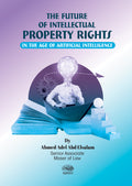 The future of intellectual property rights